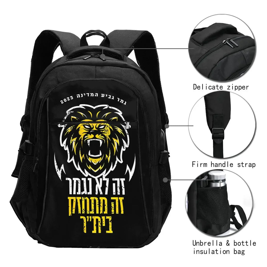 תיק נפח גדול