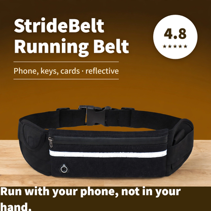 StrideBelt main image